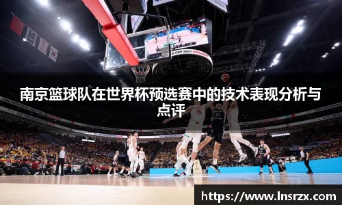 beat365体育官方网站